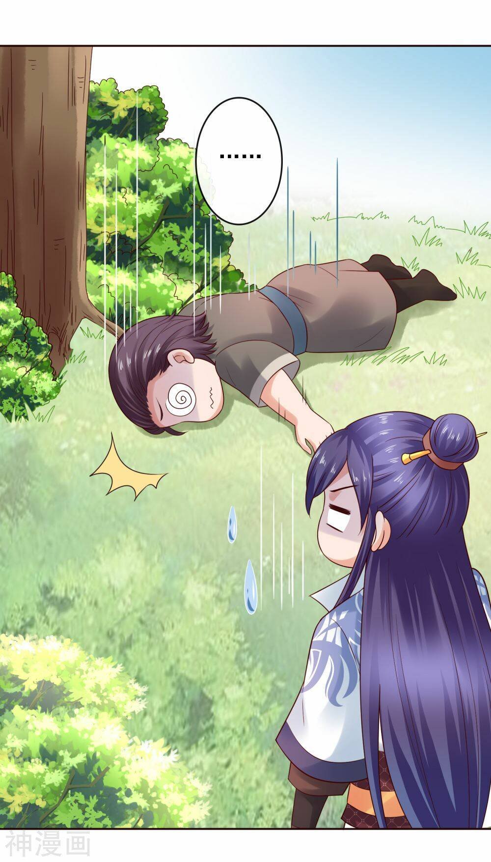 trở về cổ đại làm thánh hiền chapter 21 23