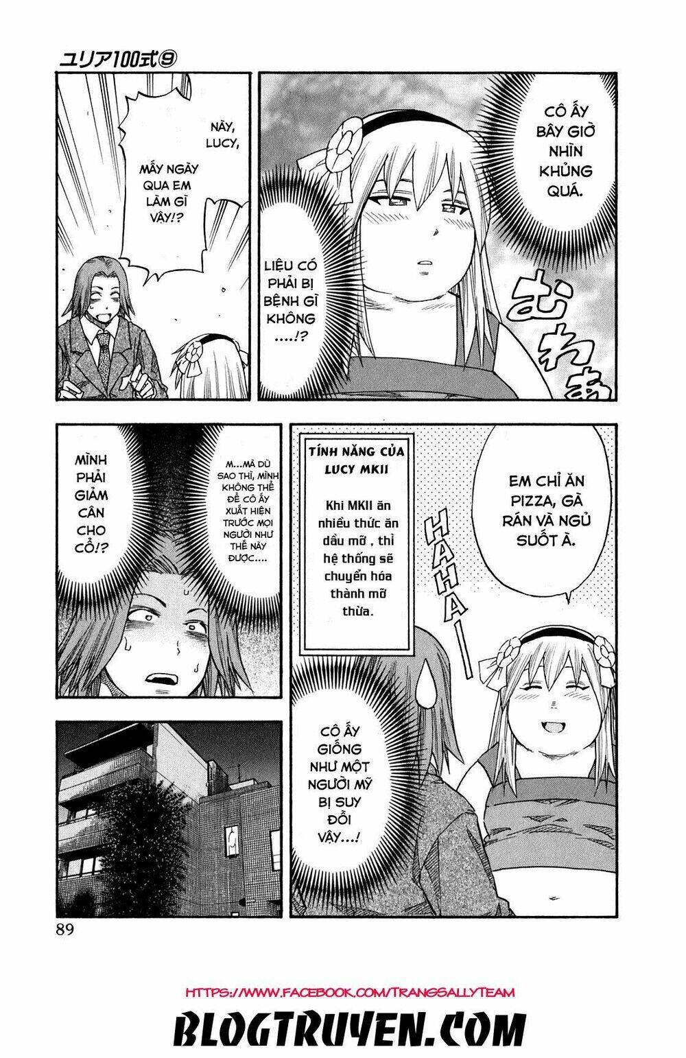 yuria 100 shiki chapter 69 9