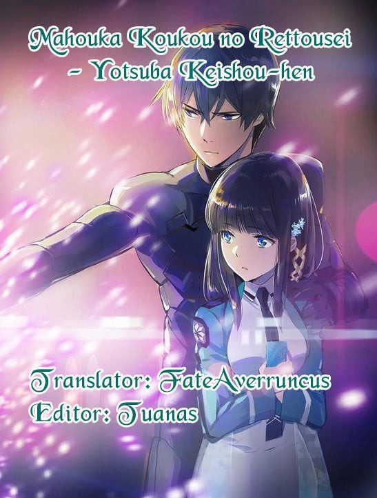 mahouka koukou no rettousei - yotsuba keishou-hen chapter 1 12