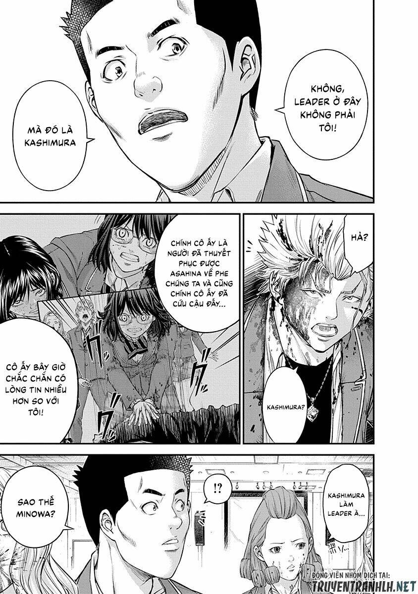 signal 100 chapter 19 13