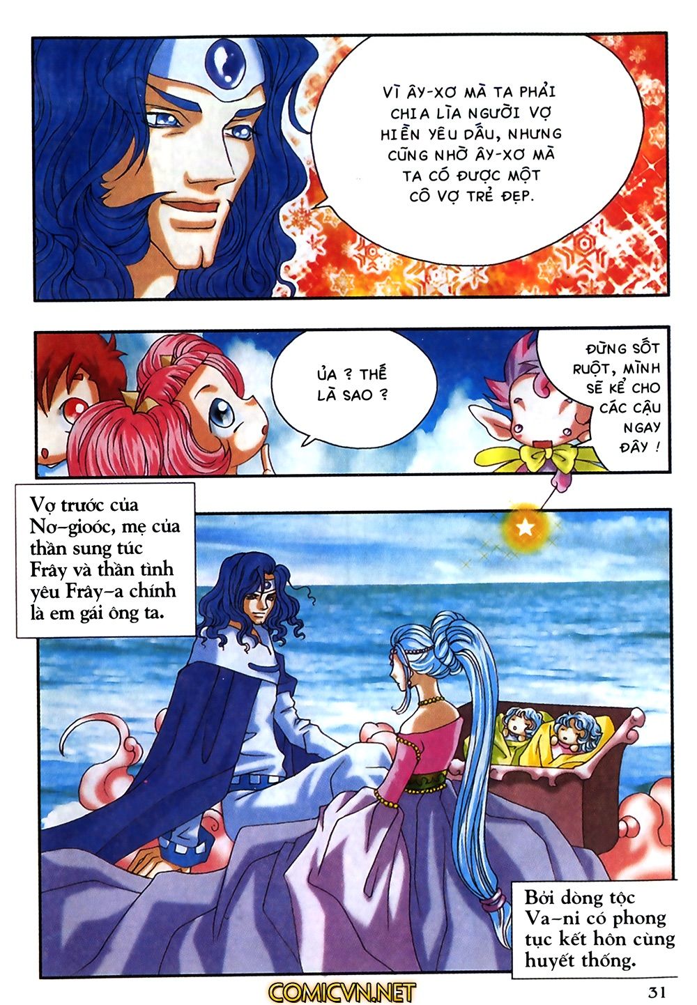 thần thoại bắc âu chapter 17 32