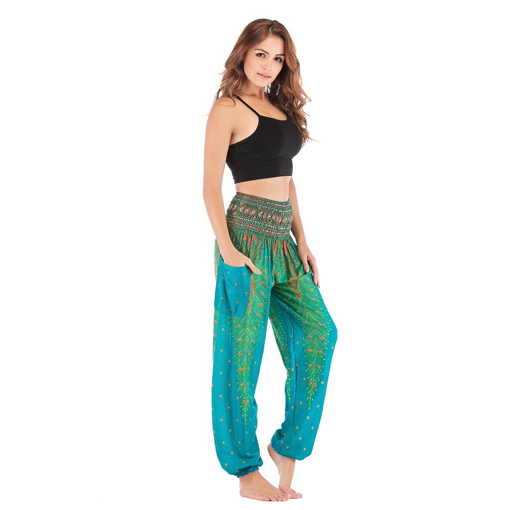 Women Fashion Colorful Peacock Shaped Casual Loose High Waist Long Yoga Pants with Pockets