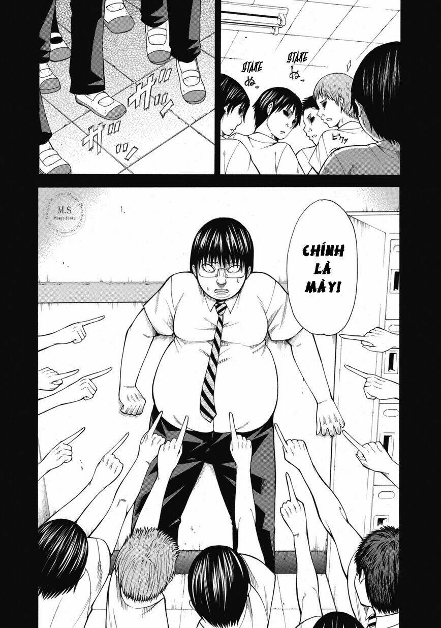 saiteihen no otoko chapter 1 17