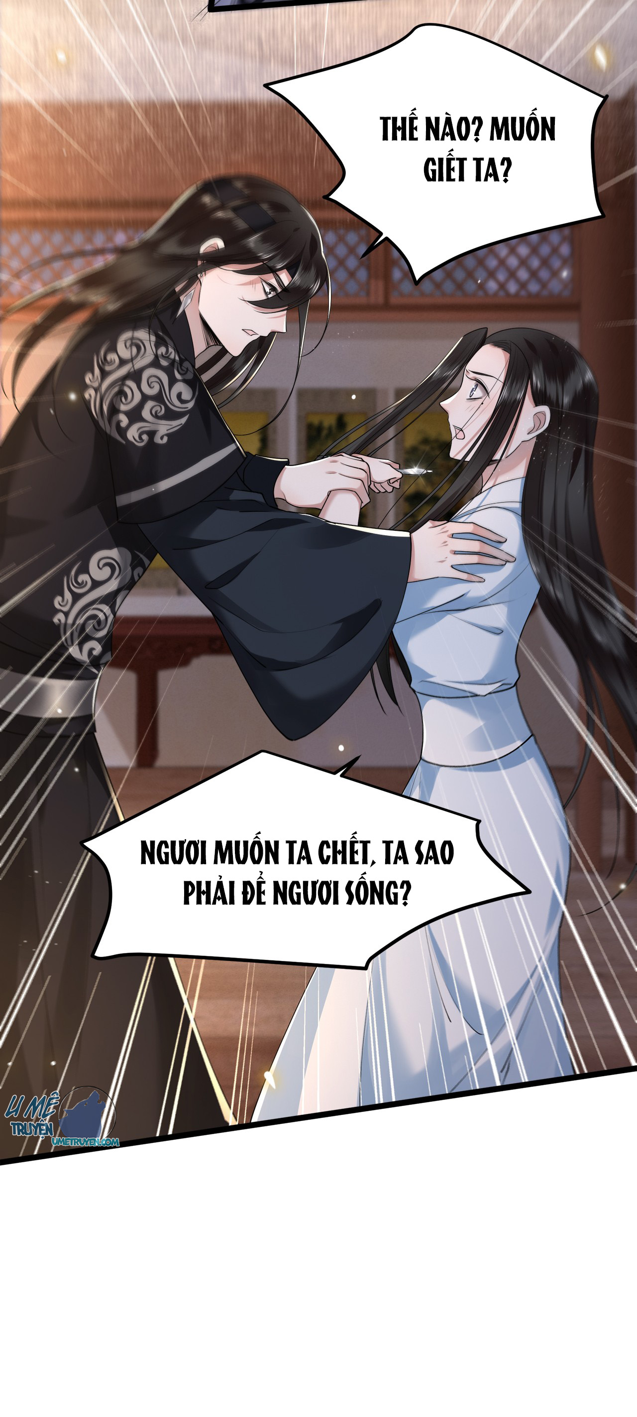 phượng hoàng vu phi chapter 34 26