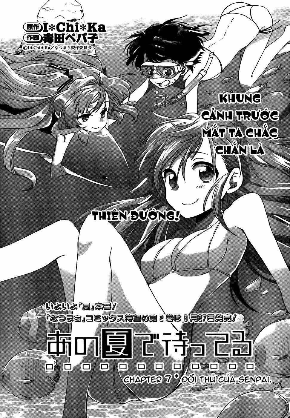 ano natsu de matteru chapter 7 2