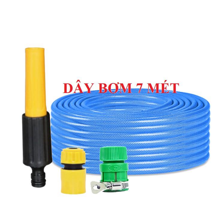 Vòi Xịt️Evoucher Bộ dây vòi xịt nước rửa xe, tưới cây , tăng áp 3 lần, loại 7m, 10m 206622-5 cút sập, + mở chai