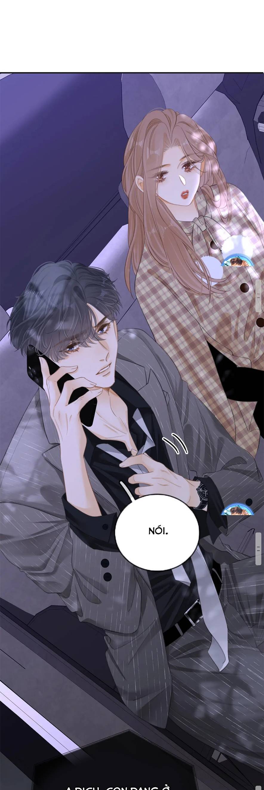 Vưu Vật chapter 71 12