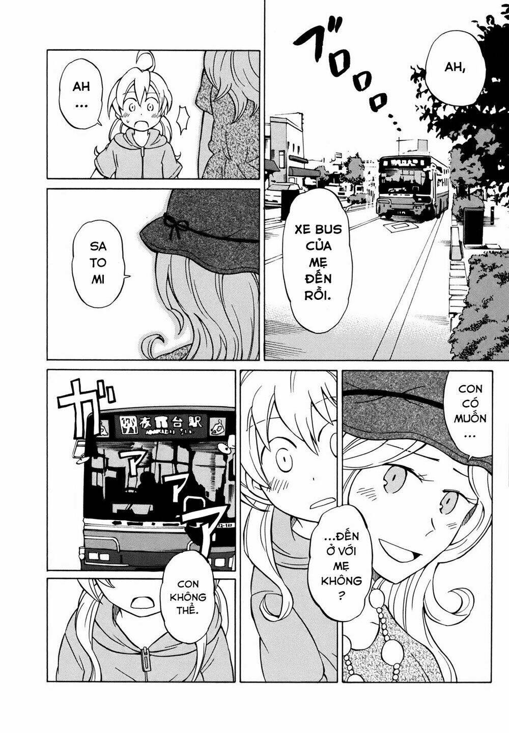 yuuyake rocket pencil chapter 6 22