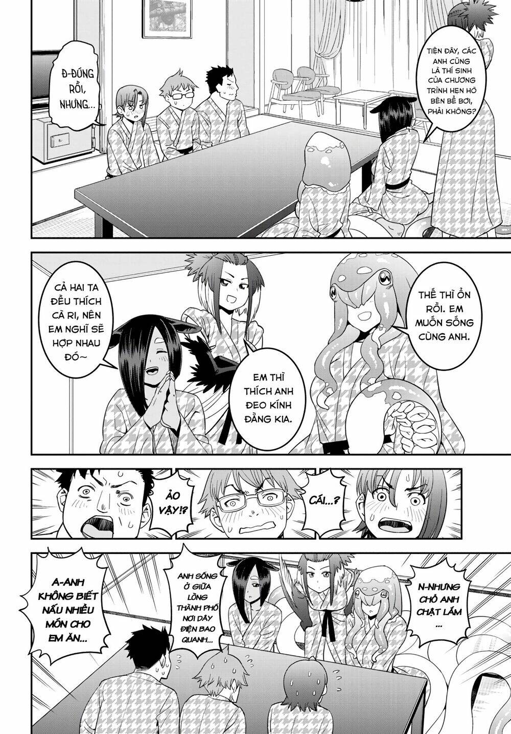 các nàng thú yêu chapter 65 29