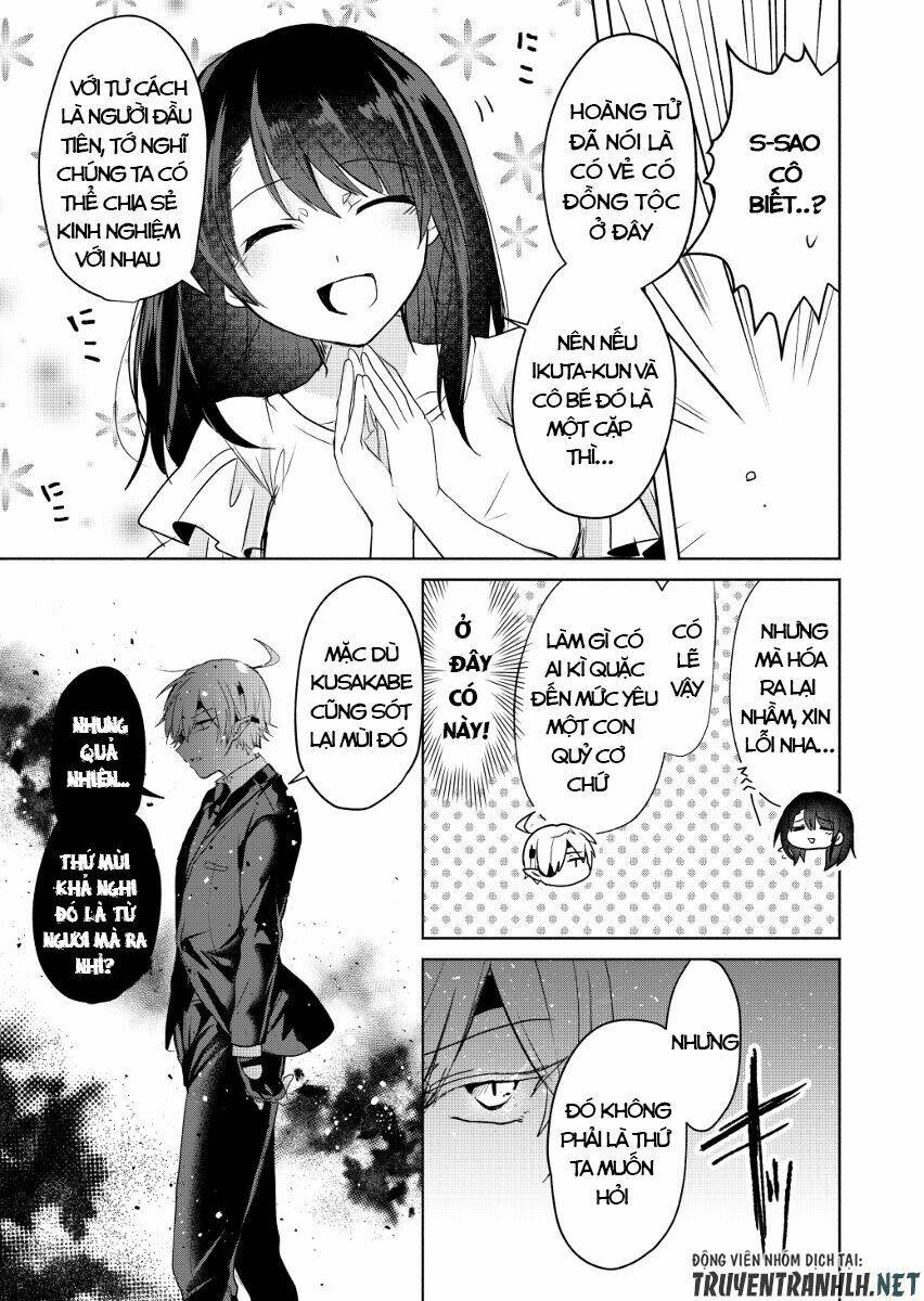 rokujo hito×ma chapter 3 21