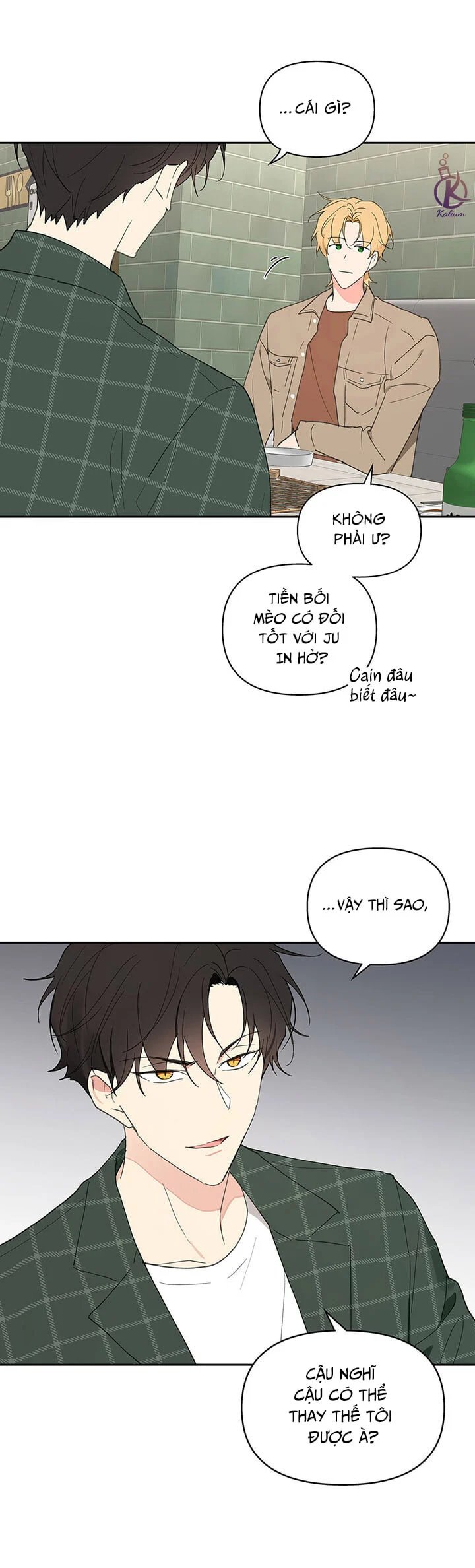 tâm tư của ju in chapter 46 28