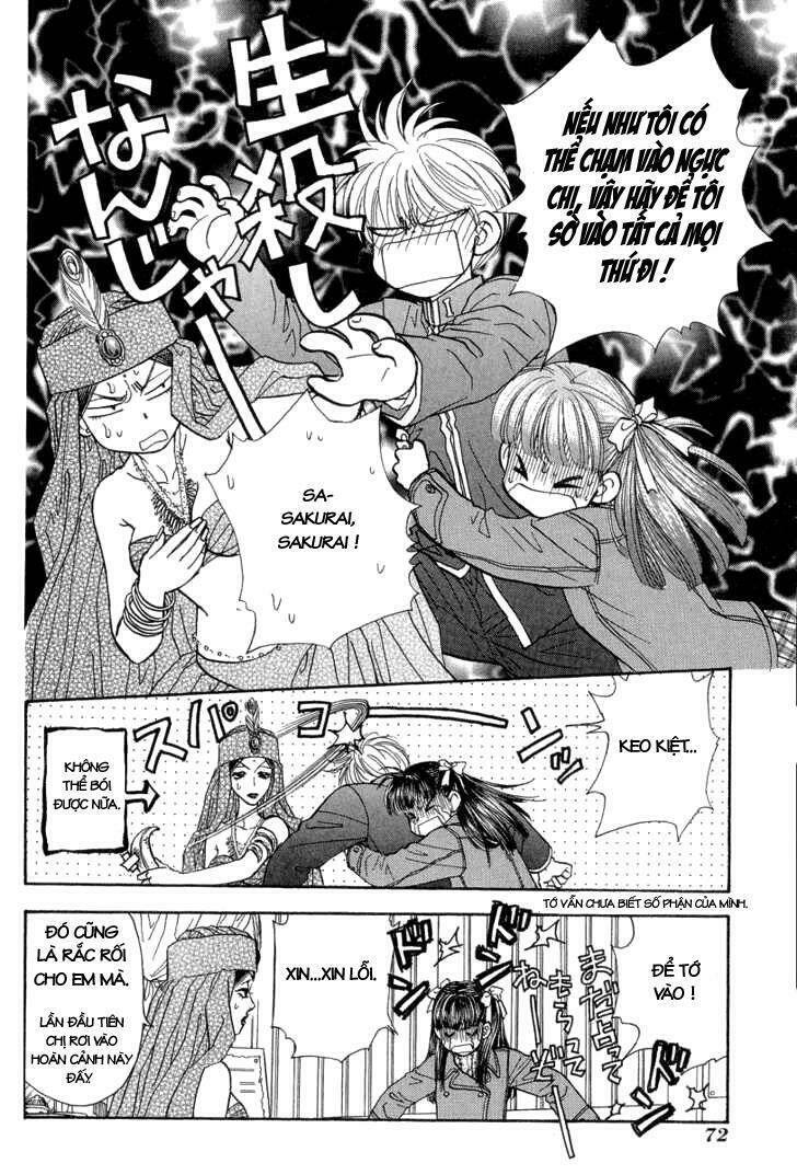 boku to kanojo no xxx chapter 13 14