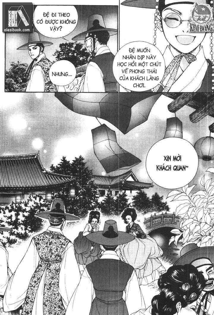 geonneun seonbi chapter 14 25