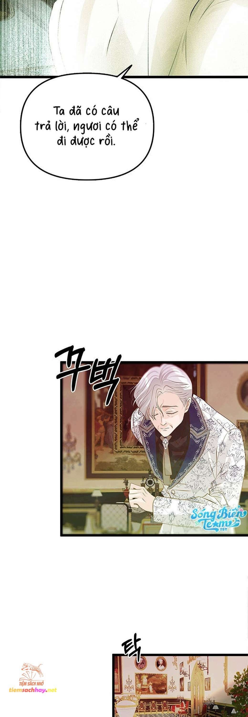 [ 18+ ] bệ hạ đã thay đổi rồi! chapter 9 49