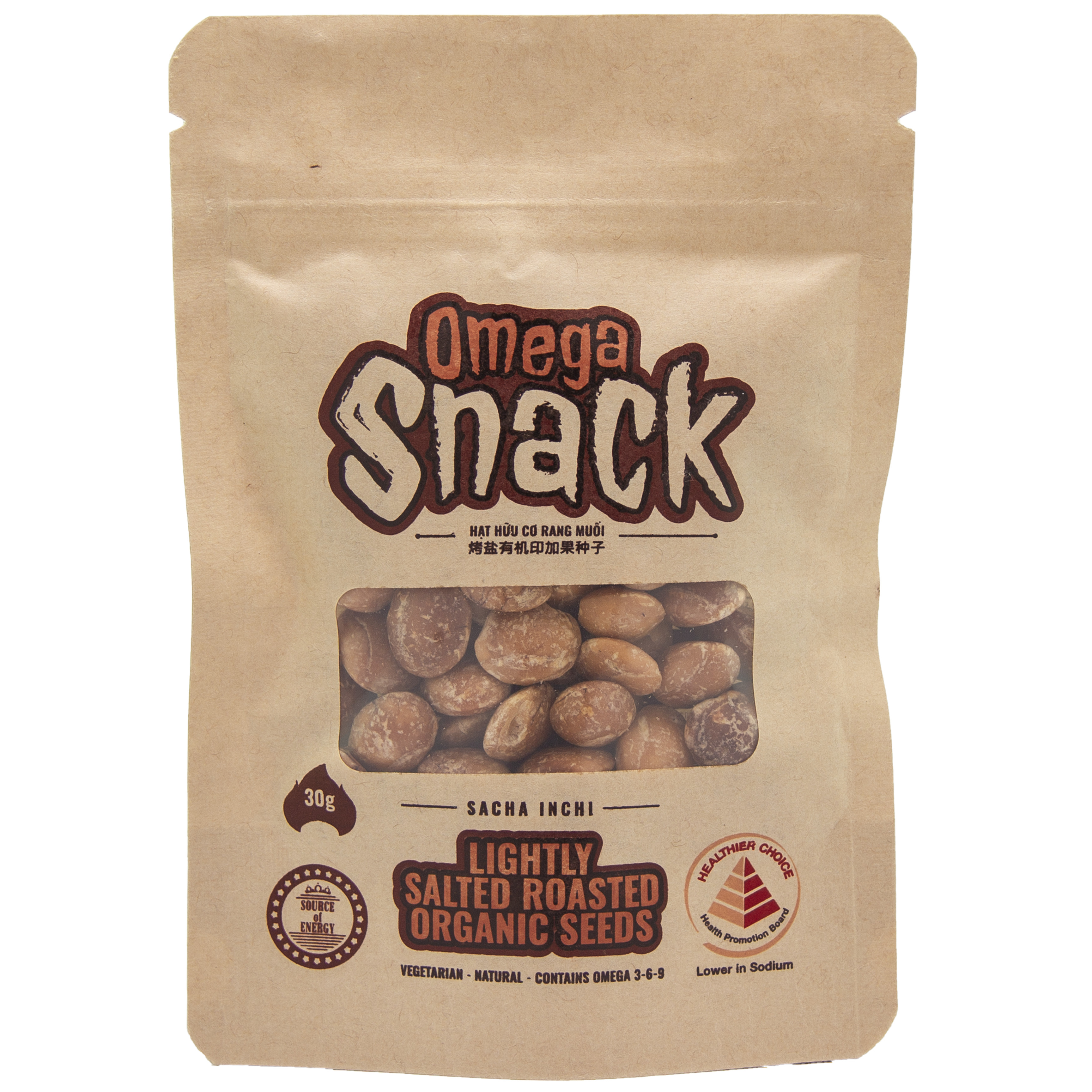 Omega Snack - hạt sacha inchi hữu cơ rang 30gram - thực phẩm chay giàu Omega 3-6-9