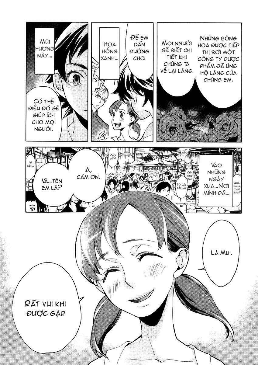 blood [plus] chapter 11 16