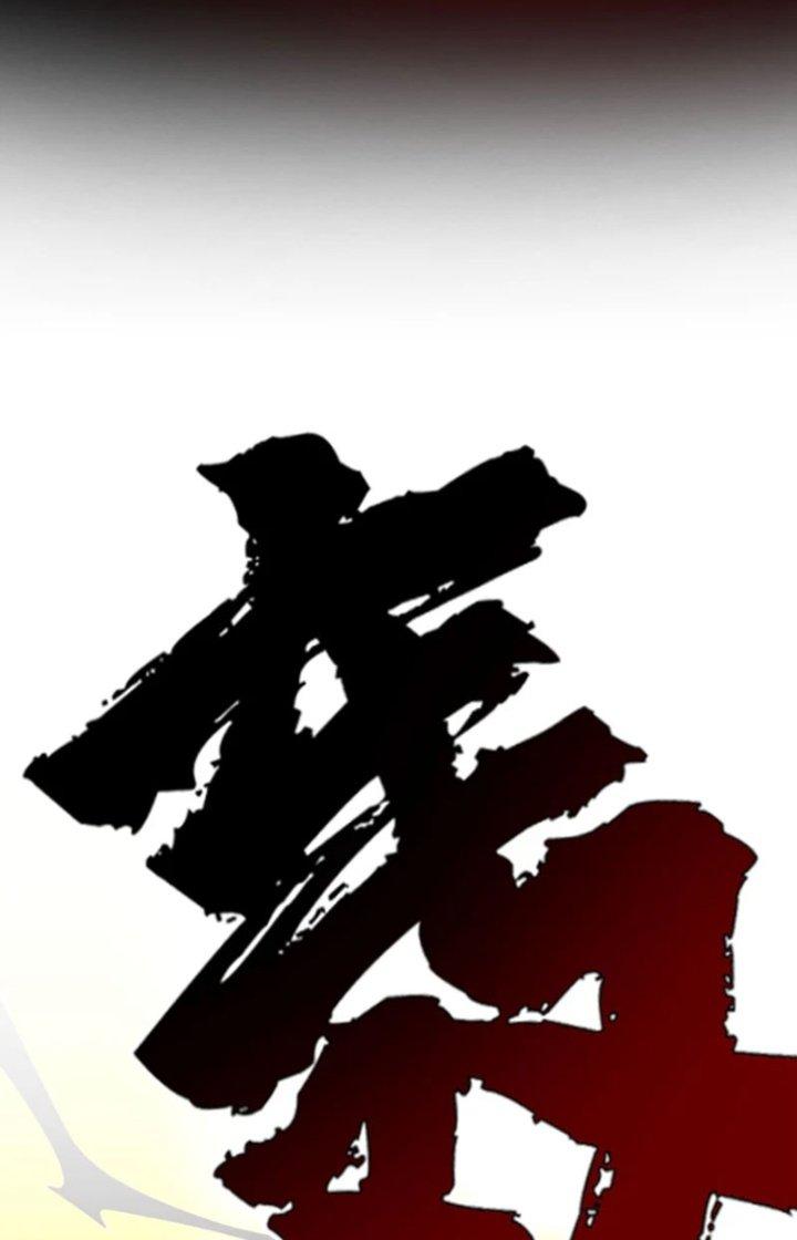 ẩn cư mười vạn năm, đời sau mời ta rời núi chapter 70 8