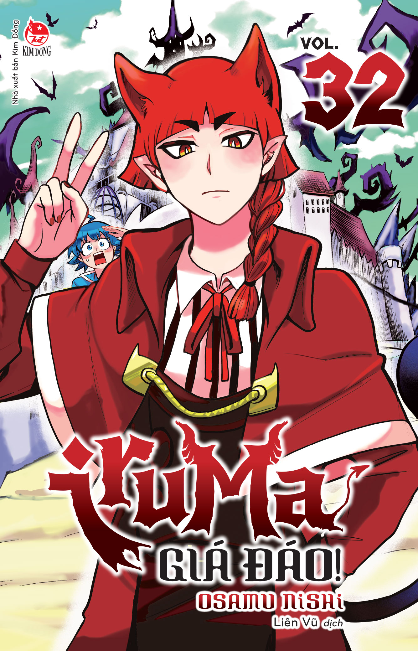 Sách Iruma Giá Đáo! [Chọn Tập Lẻ