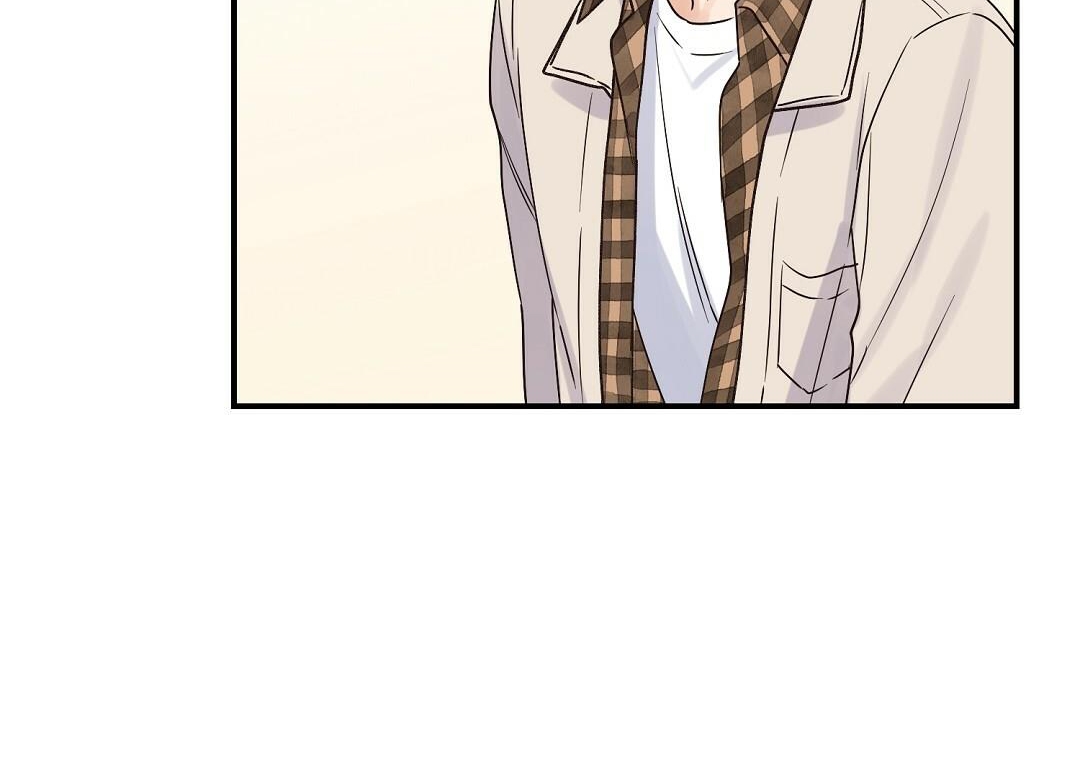 phức cảm tự ti của omega chapter 16 84