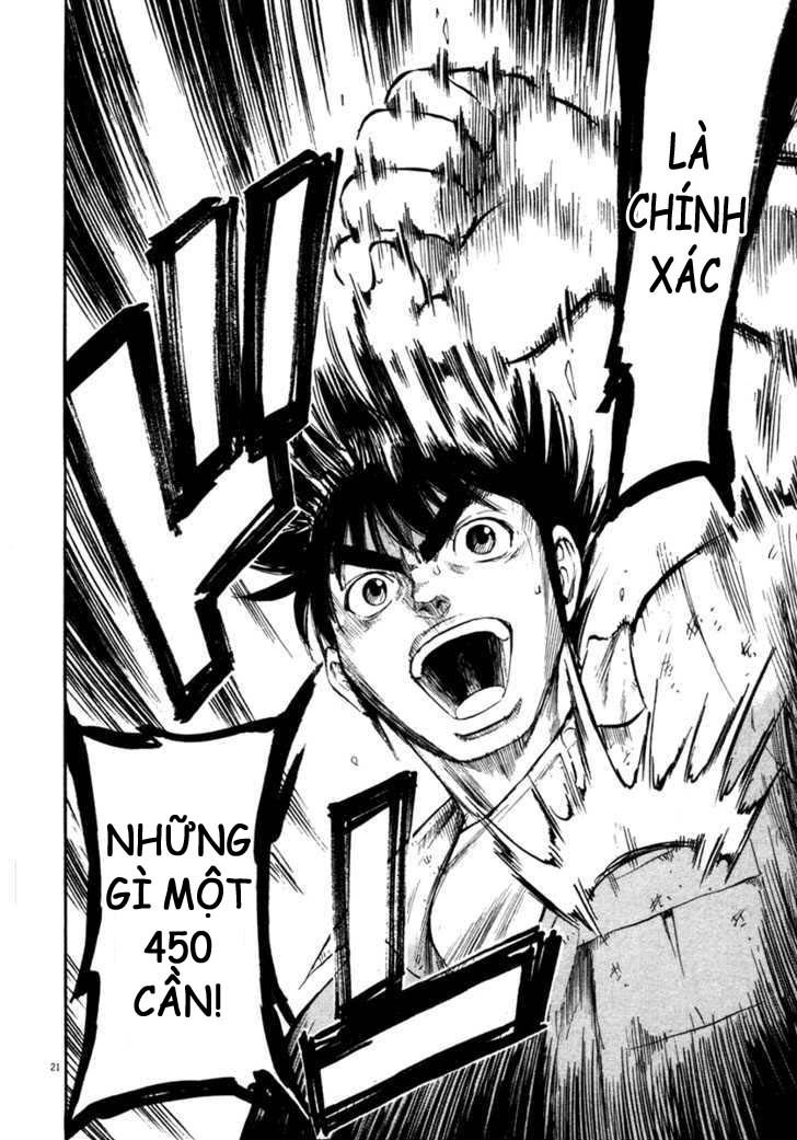 waga na wa umishi chapter 68 21