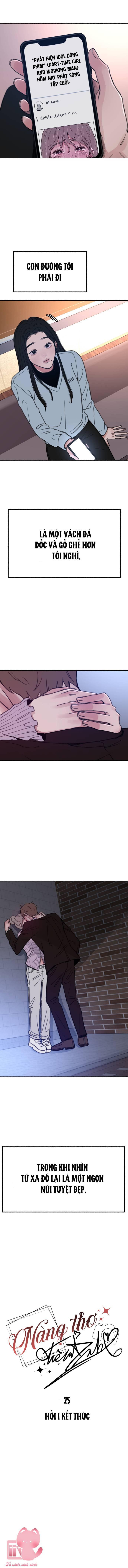 nàng thơ điện ảnh chapter 25 8