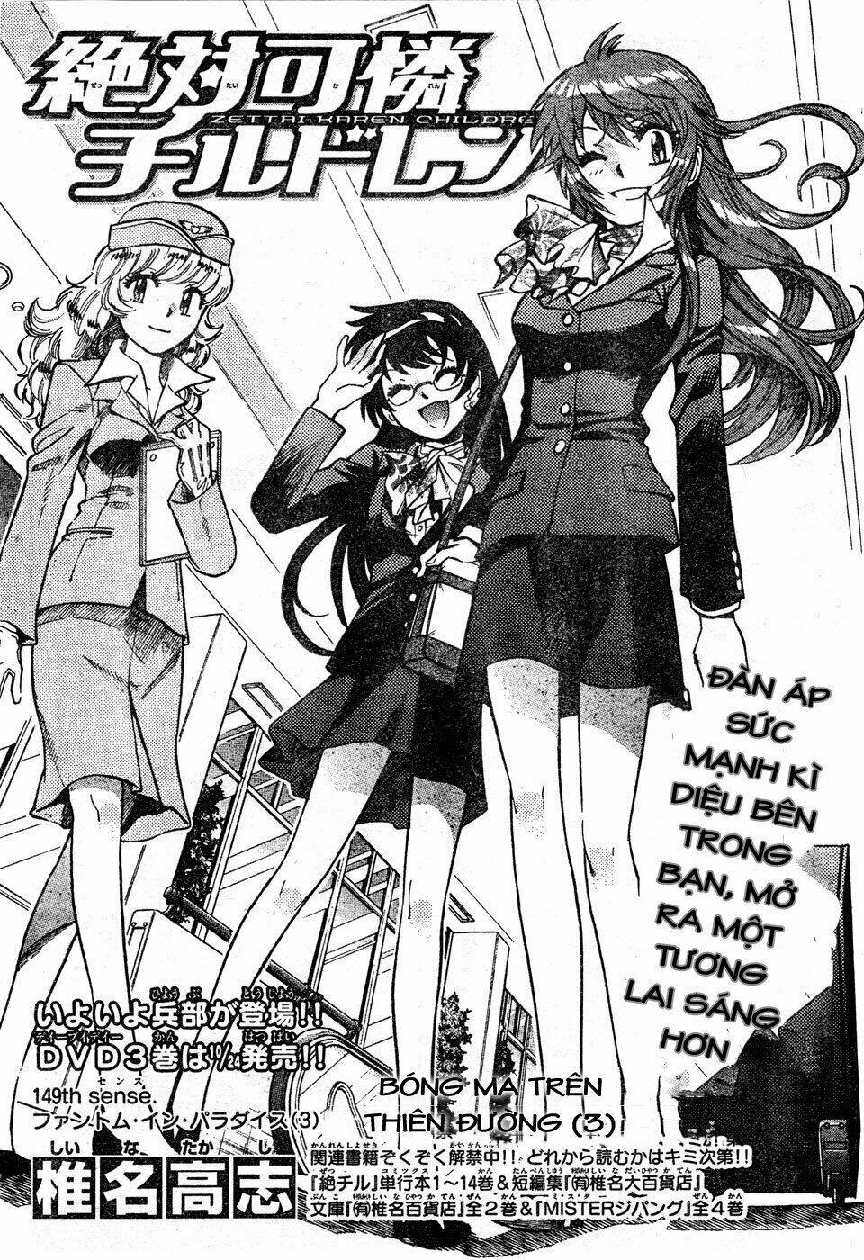 loli siêu năng lực chapter 149 3