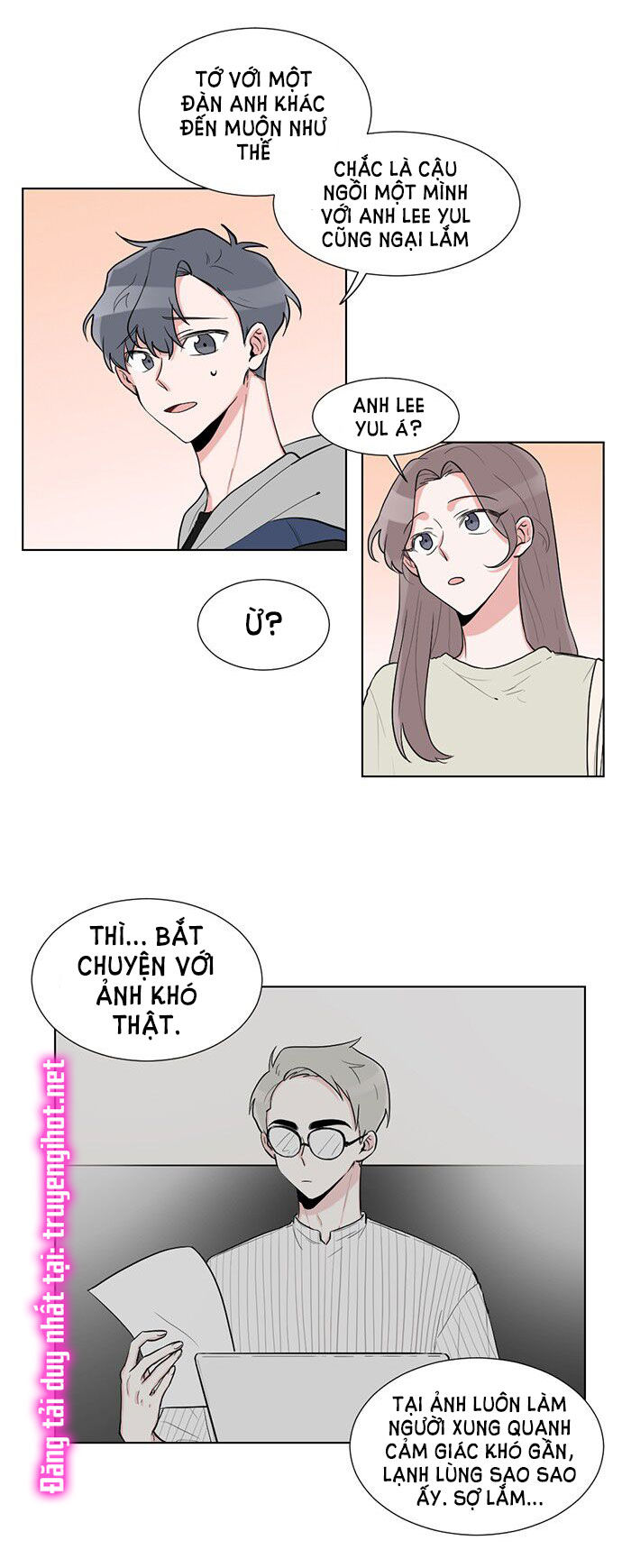 gatabutata chapter 16.2 10