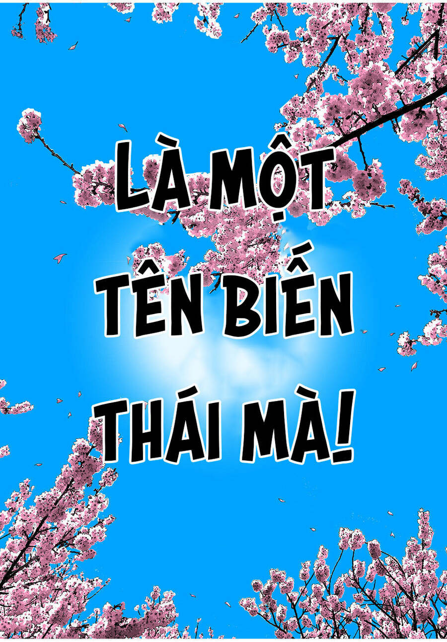 home room chapter 86 16