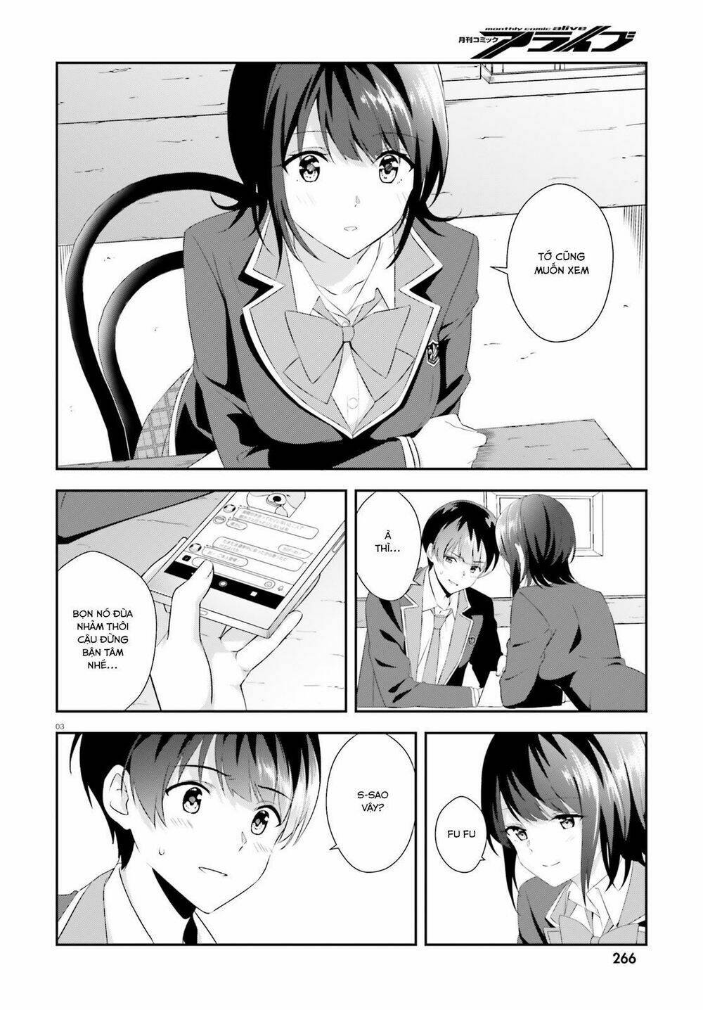 bizarre love triangle chapter 5 4