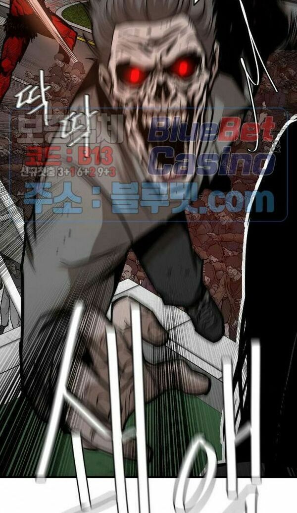 return survival chapter 58 49