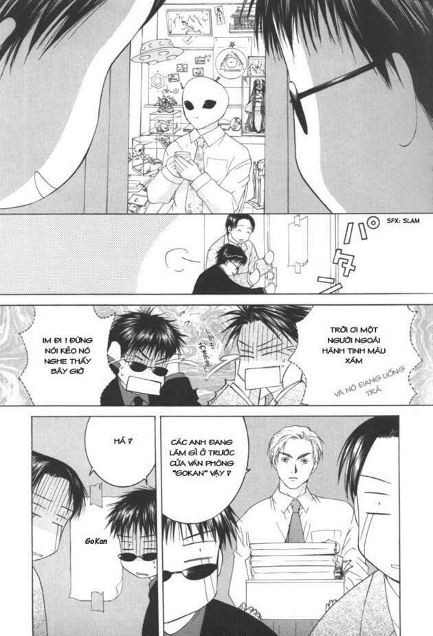 arcana soul chapter 8 9