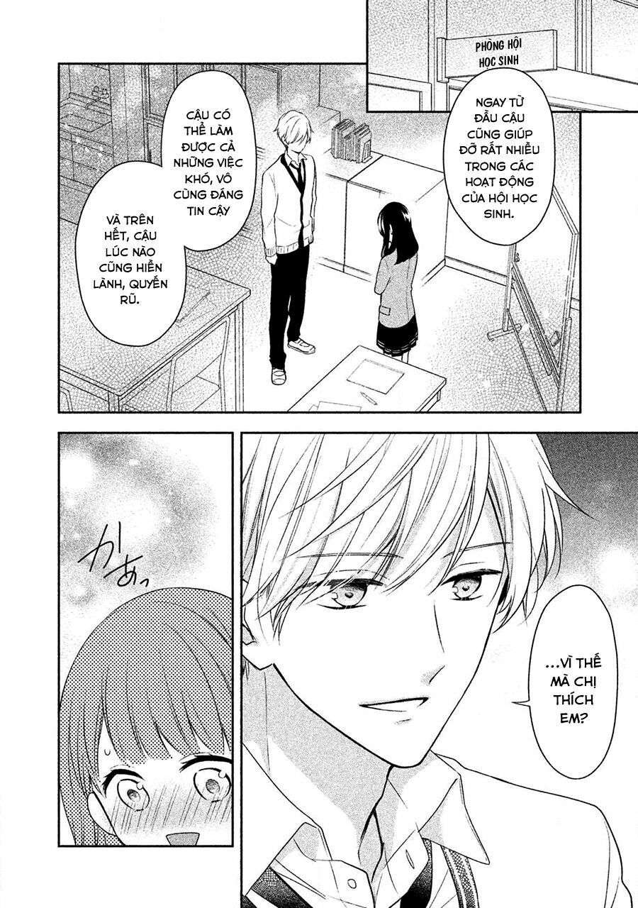 kirai ni narimasu, sayama-kun! chapter 1 16