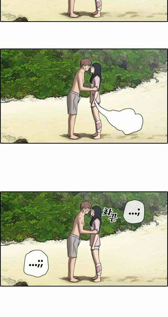 free draw m chapter 92 22