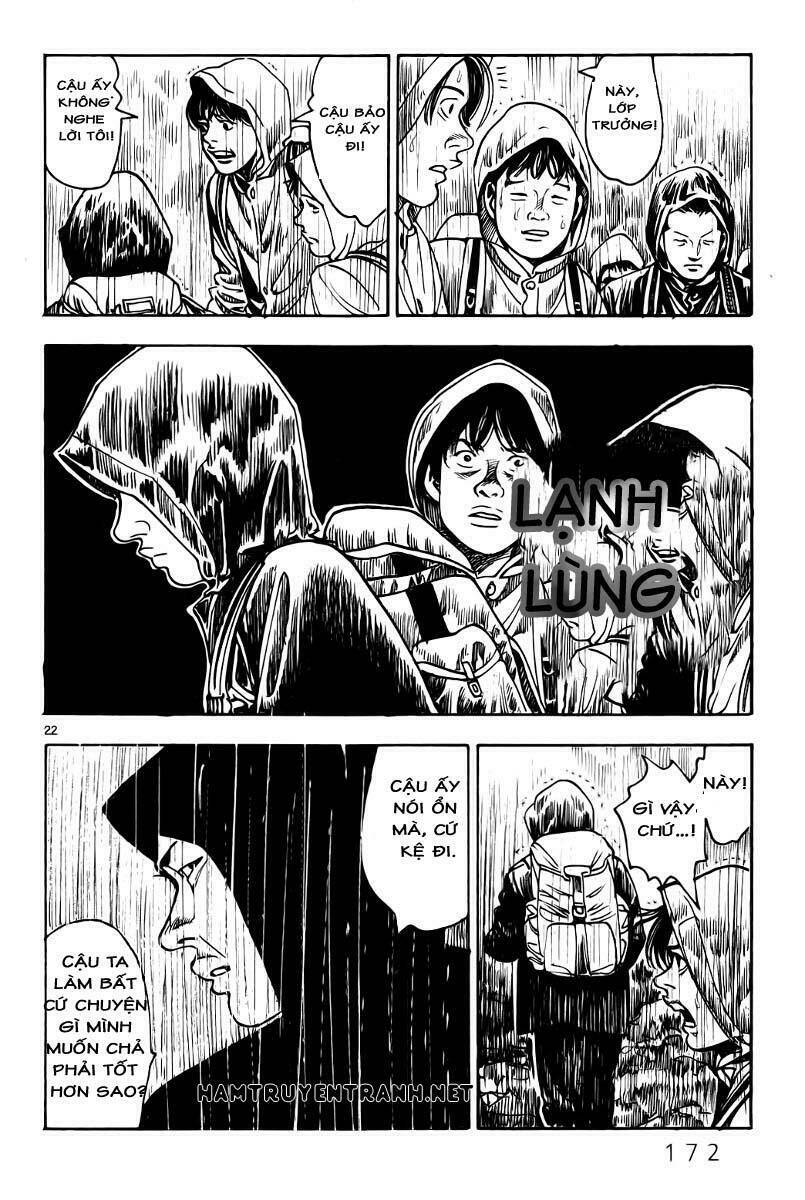 yomawari sensei chapter 8 23