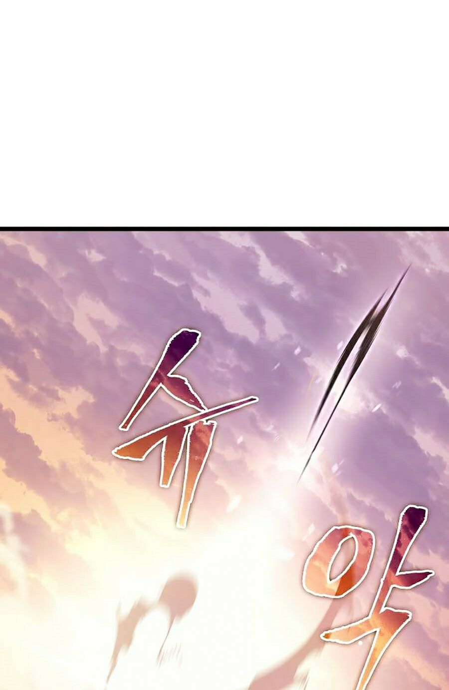 solo leveling 2 chapter 45 81