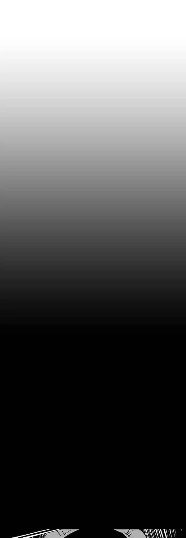 1/6 sadako in my home chapter 5 5