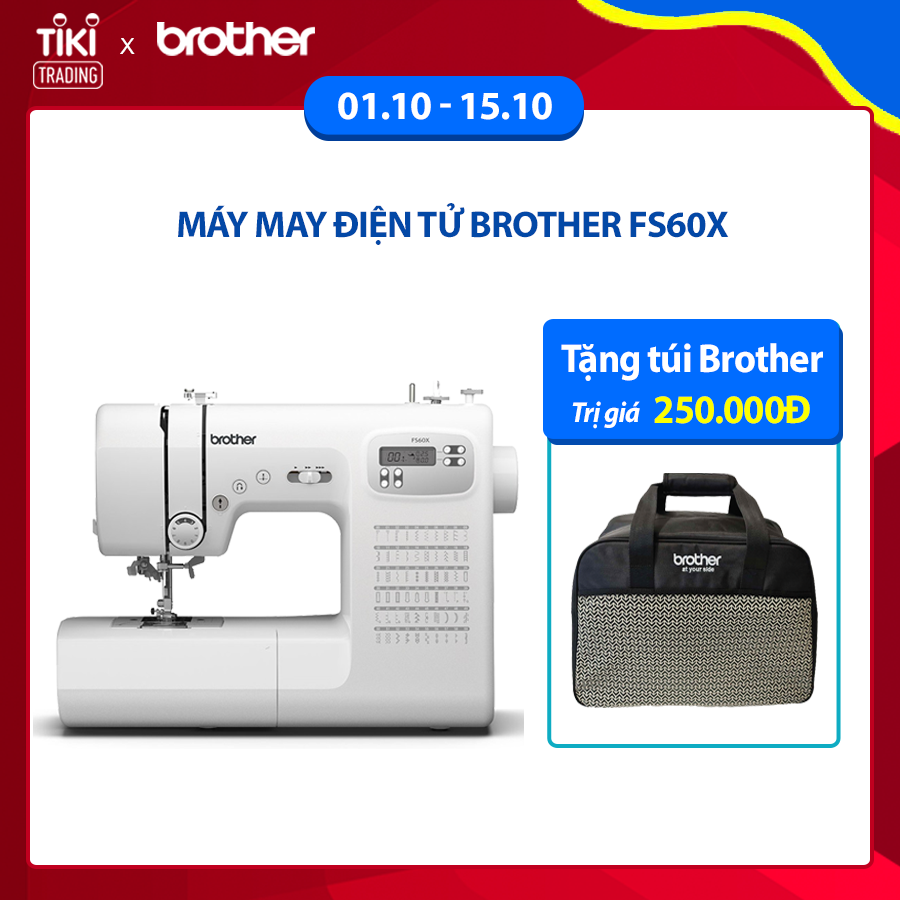 Máy May Brother FS60X - Hàng Chính Hãng