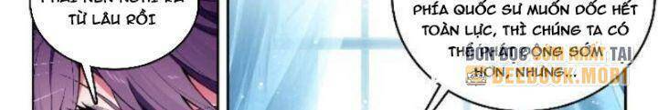 tuyệt thế đường môn - đấu la đại lục 2 chapter 391 12