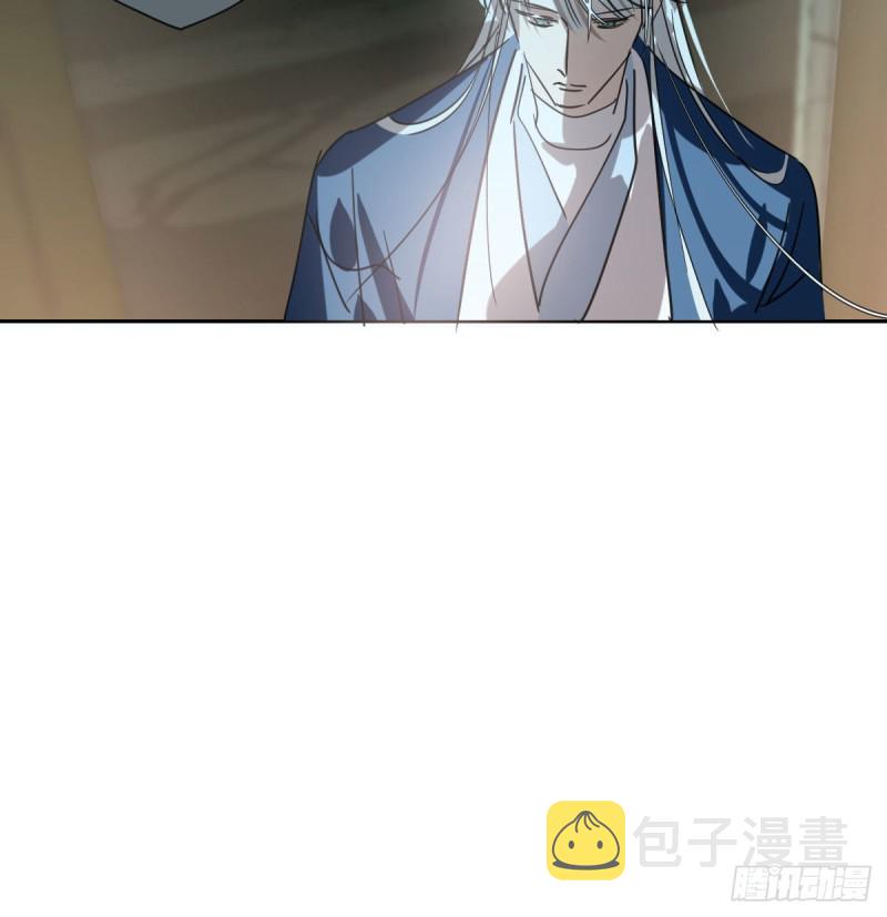 bắt lấy ngao ngao chapter 129 50