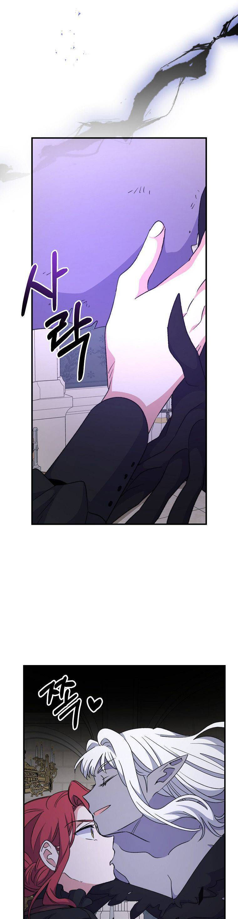 nhà hiền triết yigret chapter 64 25