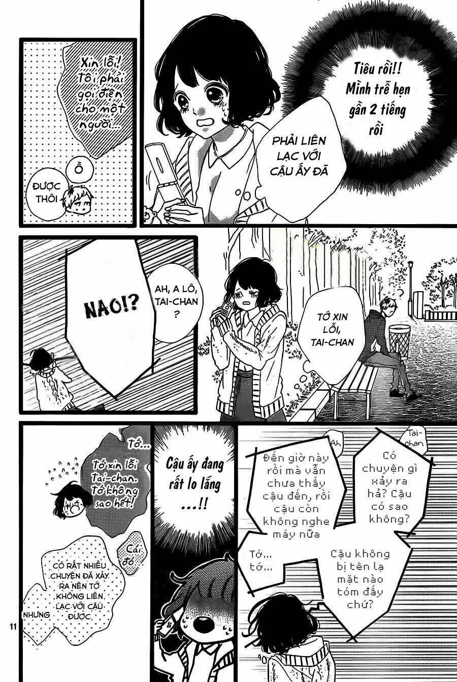 honey (meguro amu) chapter 26 13