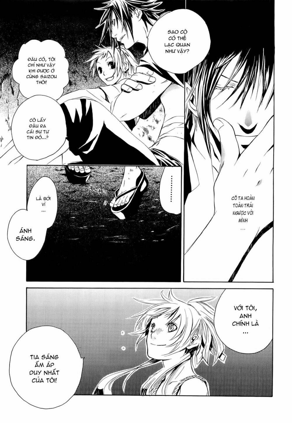 brave 10 chapter 3 25