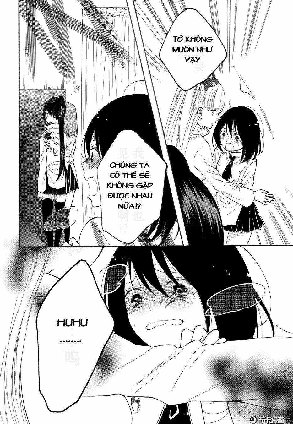 shoujo shikkaku chapter 8 20