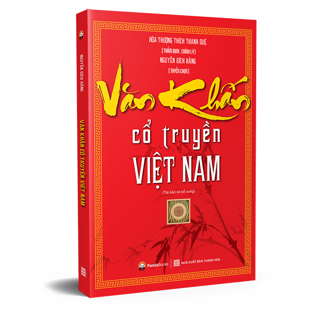 Sách - Văn khấn cổ truyền Việt Nam (Tái bản 2023)