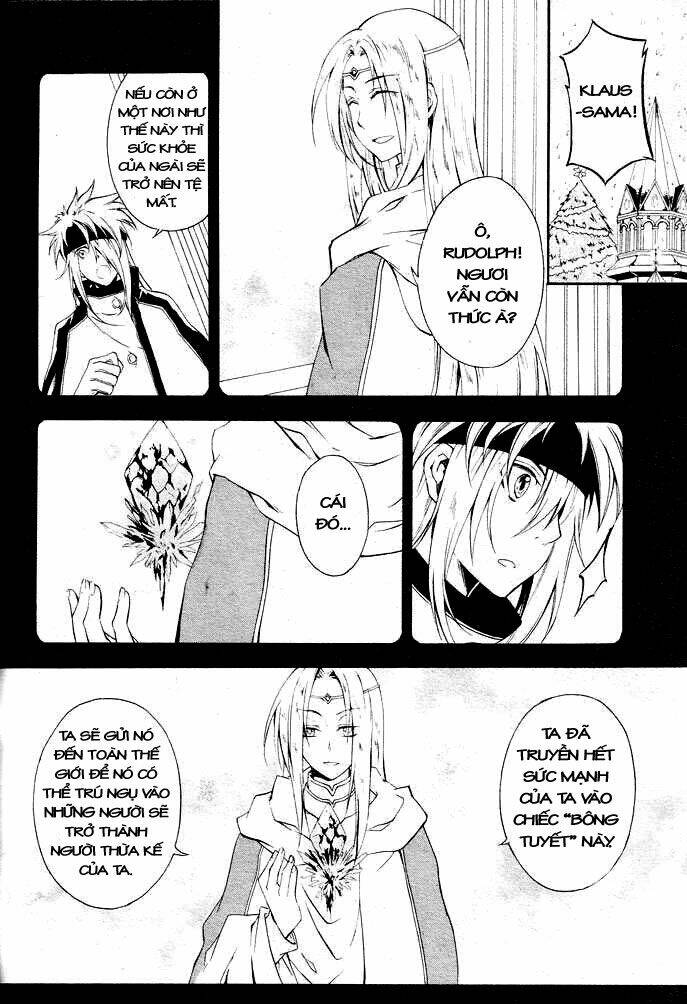 holy glory chapter 2 16