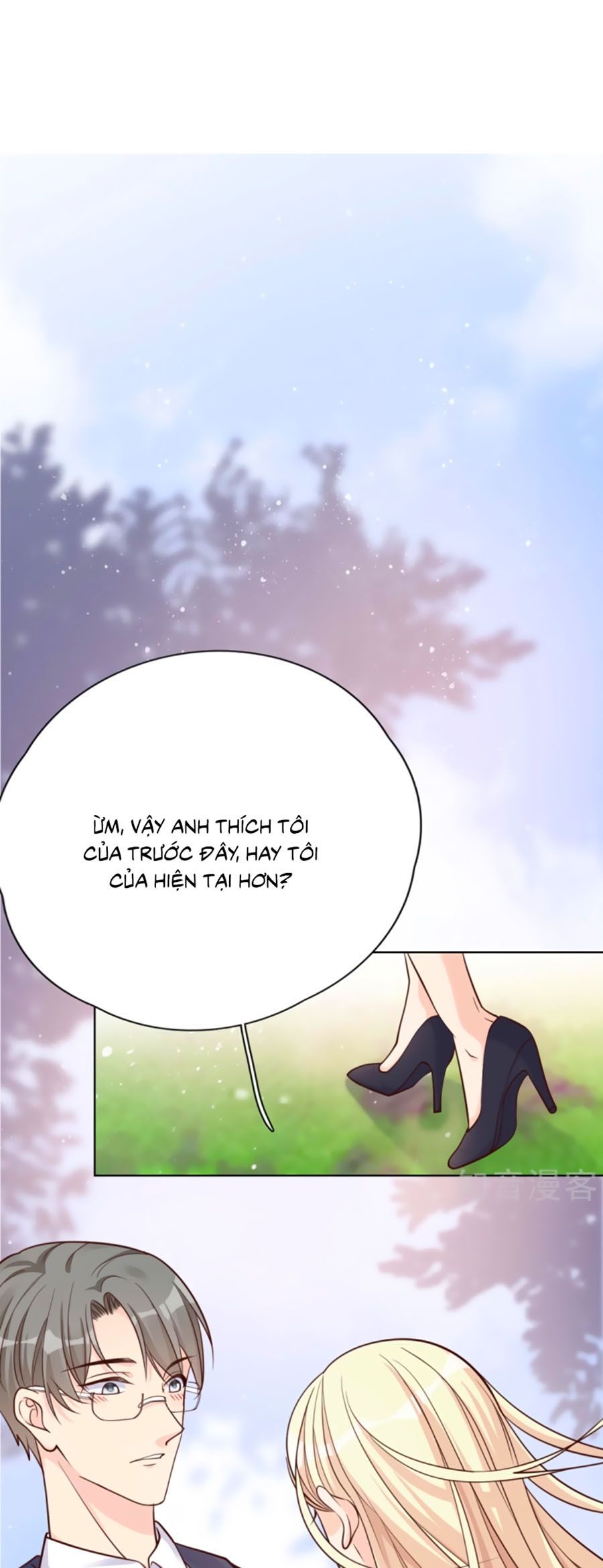 take me out chapter 29 11