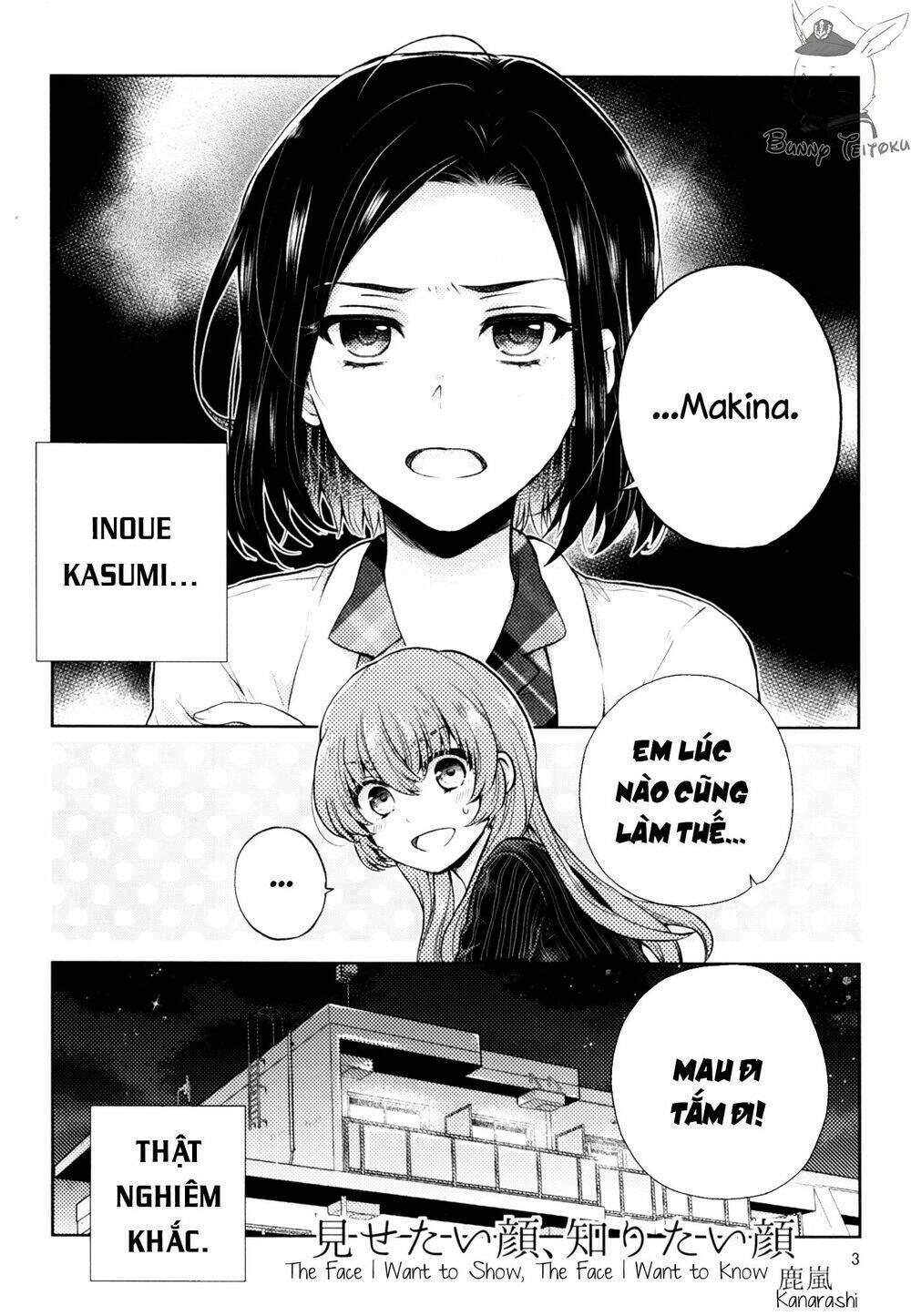 snap decision chapter 1 2