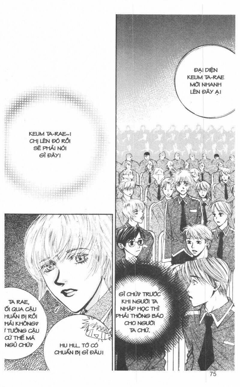 ordinary school chapter 2 89