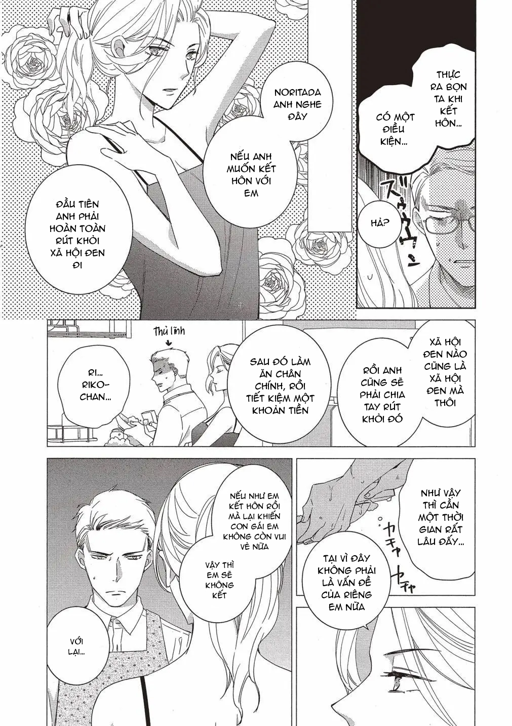 chàng trai quyến rũ cựu xã hội đen. bị em trai kế thay đổi tính cách đẩy lên giường chapter 5.1 6