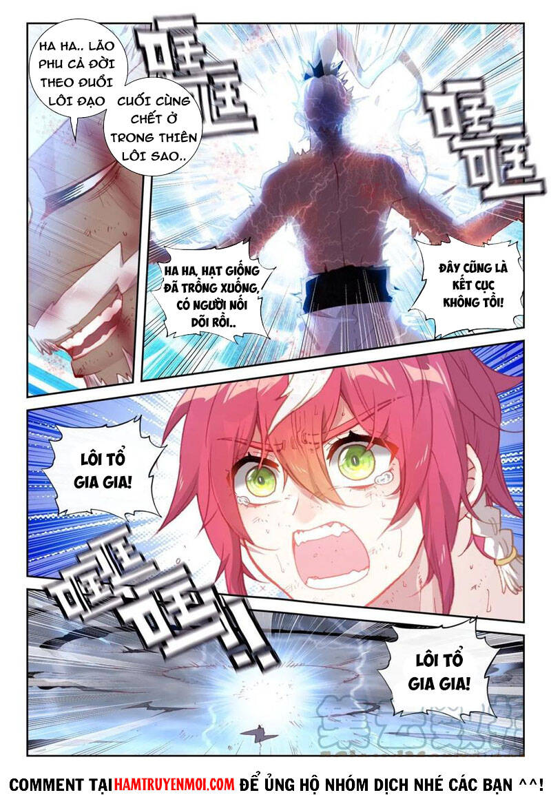 thế giới hoàn mỹ [m] chapter 206 11